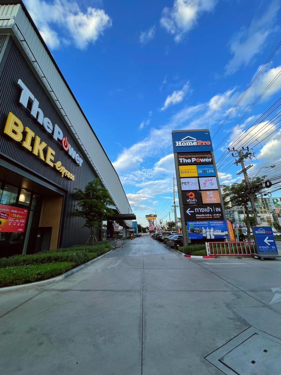 Anna Home@Lat Krabang バンコク都 エクステリア 写真